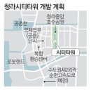 보성빌딩 이미지