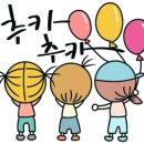 쇼뇨몬테소리대전센터 네이버블로그