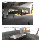 중구제2청 국제도시관 1층 | 영종도 하늘도시 현수막 게시 신청 방법