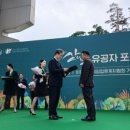 이현임업