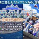 푸른바다PC 이미지