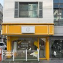 크리스타일 | 광주 애견미용 구름이 첫 미용 후기 / 쌍촌동 크리스타일