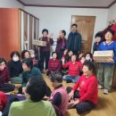 김용경로당 이미지