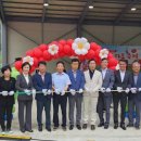 대양면복지회관 이미지