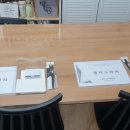 수채일러스트 캘리그라피(오전) 이미지