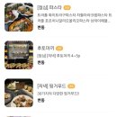 하이바이