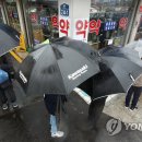 우산종로약국 이미지