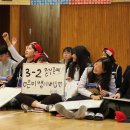 은계중학교