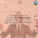 씨.마켓(C마켓)