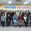 제주무용교육원 Daum카페