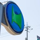 양수주유소 이미지