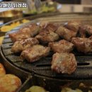 역전숯불갈매기