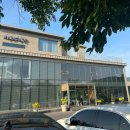 다함께식당 이미지