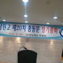 영진세무회계사무소 이미지