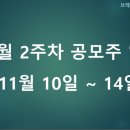 (주)브레인스펙 이미지