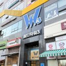 손사부안마센터 | 파주마사지 추천 피로 제대로 풀고 싶다면 국가공인마사지안마센터 방문 후기