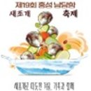 정수수산 이미지