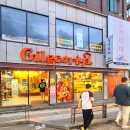 길거리야한옥마을점 이미지