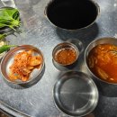 콩나물돼지부속