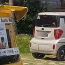 키사모 이미지