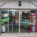 스튜디오바라바라