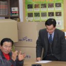 지둔3리 이미지