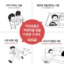 안산출장세차