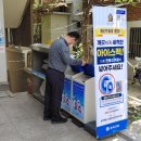 서울특별시 관악구 조원동주민센터 이미지