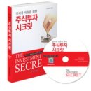 길투자 아시아경제