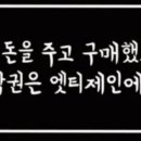 유유히네일