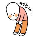 한식뷔페 장금이 이미지