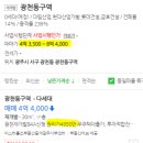신세계종합정비공장 이미지