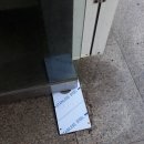 황제종합수리 이미지