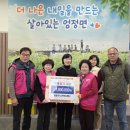 주덕읍 행정복지센터 이미지