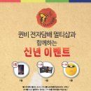 (주)퀸비 이미지