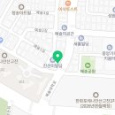 안산제일교회 2주차장 이미지