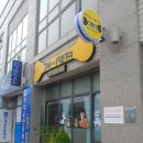 개-1번지 이미지