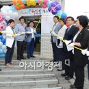 행복동시장 - 의정부시 청사로 41 | 행복동시장
