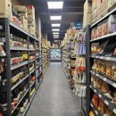 동교마트 이미지