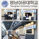 화원고등학교 이미지