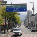(주)화순교통 네이버블로그