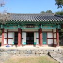 유림-1023 | 최치원의 영정과 위패가 봉안된 문창서원