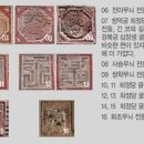 꽃담우리