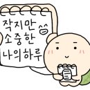 형진테크 이미지