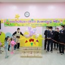 큰나래어린이집 이미지