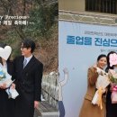 광수네 뉴스엔