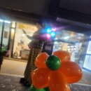 신거북시장(7) 이미지