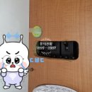 구포3동-2 이미지