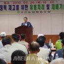 고산유통 이미지