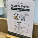 서울 중구 야근 회사 저녁 혼밥 후기 남대문 그리너 샐러드